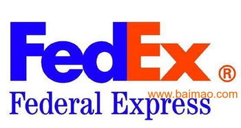 煙臺周邊國際快遞代理 煙臺便宜的聯(lián)邦國際快遞公司,煙臺周邊國際快遞代理 煙臺便宜的聯(lián)邦國際快遞公司生產(chǎn)廠家,煙臺周邊國際快遞代理 煙臺便宜的聯(lián)邦國際快遞公司價(jià)格