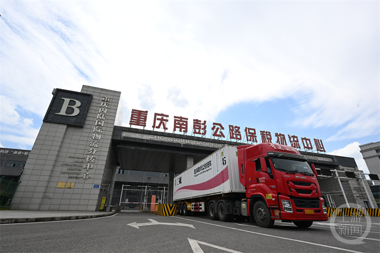 高質(zhì)量發(fā)展調(diào)研行 |只需提前1天下訂單,重慶這條公路物流通道48小時直達(dá)越南倉