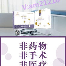永康市百合日用品廠 聚焦健康生活，引領時尚甩脂新潮流