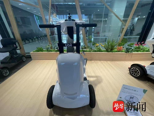 科技助殘新篇章 無錫多款設備上線，技術交流助力殘疾人生活更美好