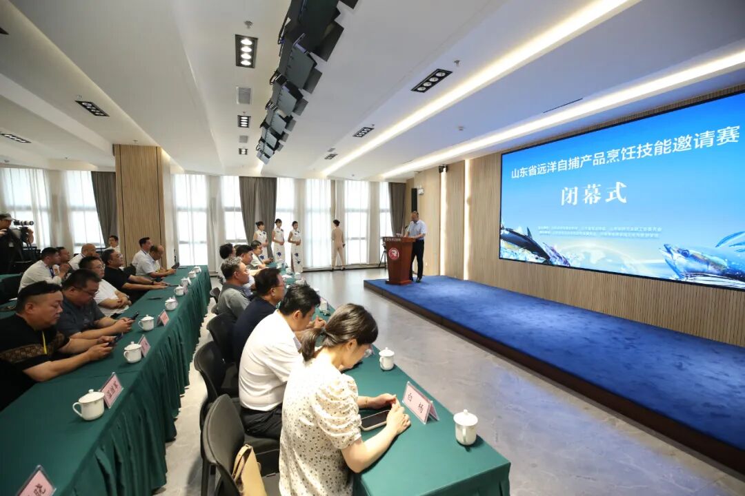 匠心傳承 鮮香齊魯——山東省遠(yuǎn)洋自捕產(chǎn)品烹飪技能邀請賽在濟(jì)南市技師學(xué)院圓滿落幕