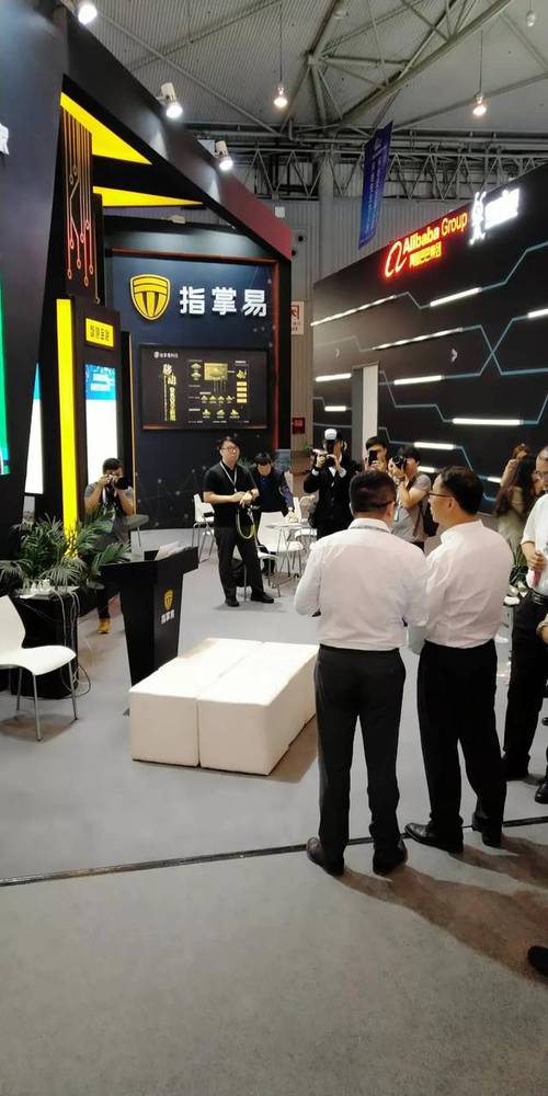 網絡安全宣傳周 中央網信辦副主任劉烈宏蒞臨指掌易展位，深化技術交流共筑安全防線